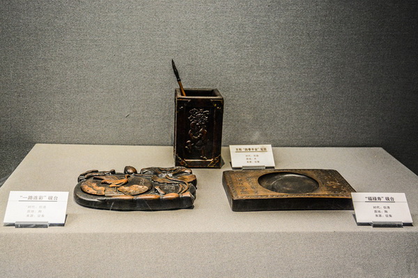 ??? ?? ‘????’ ???