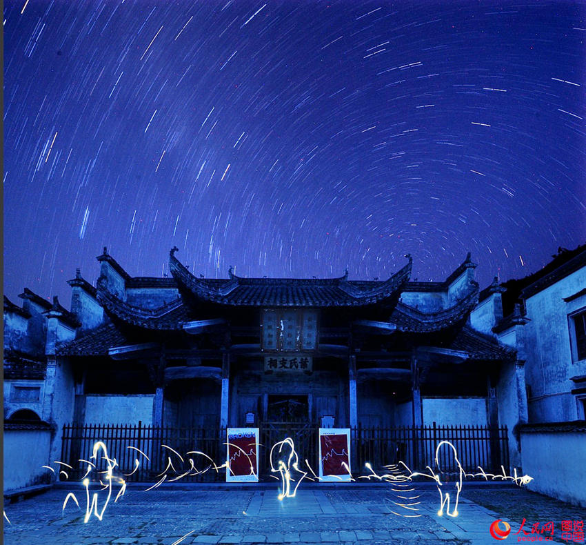 中 ???? ???? ?? ???? ?? ??