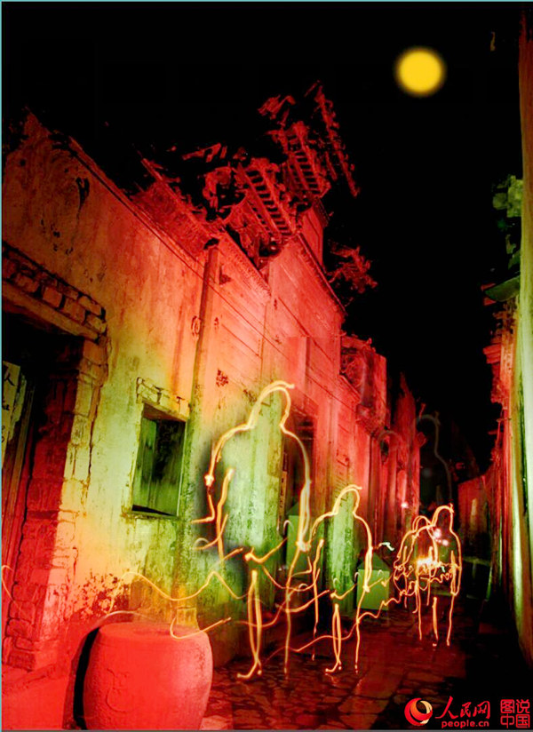 中 ???? ???? ?? ???? ?? ??