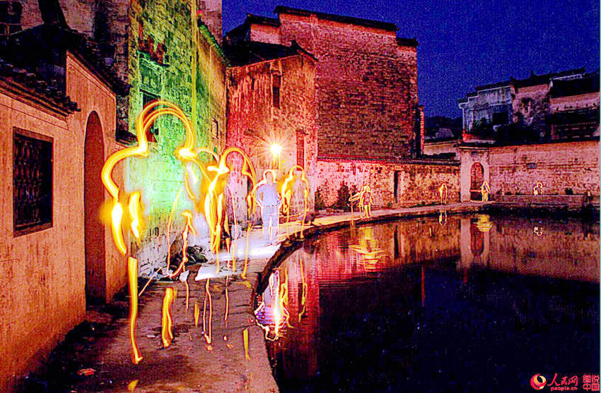 中 ???? ???? ?? ???? ?? ??