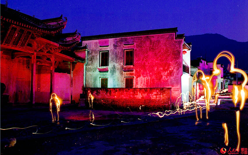 中 ???? ???? ?? ???? ?? ??