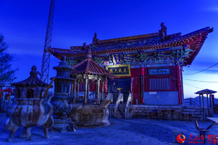 中 ?? ??, ????? ‘????’? ??? ???