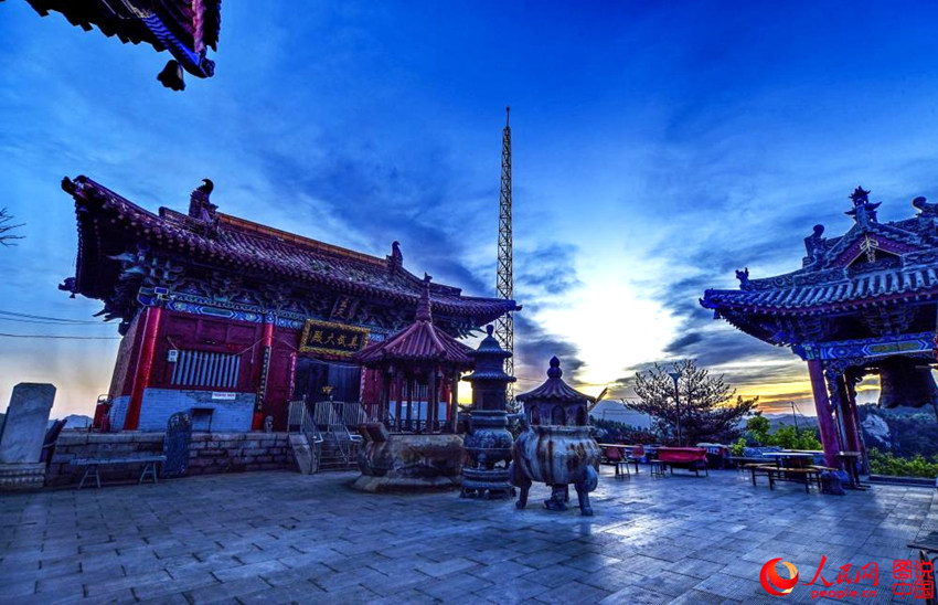 中 ?? ??, ????? ‘????’? ??? ???