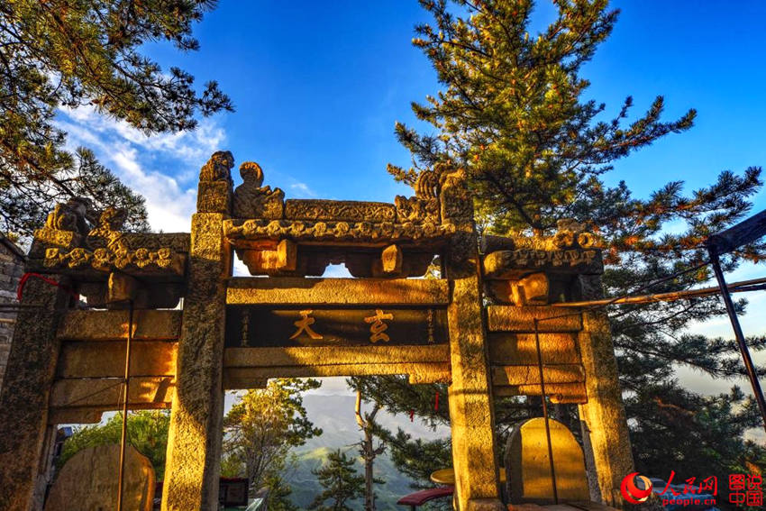 中 ?? ??, ????? ‘????’? ??? ???