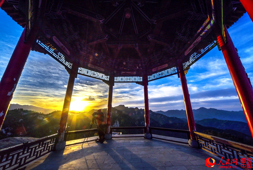 中 ?? ??, ????? ‘????’? ??? ???