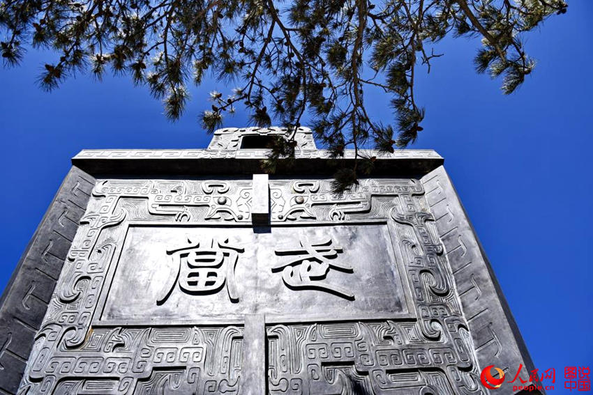 中 ?? ??, ????? ‘????’? ??? ???