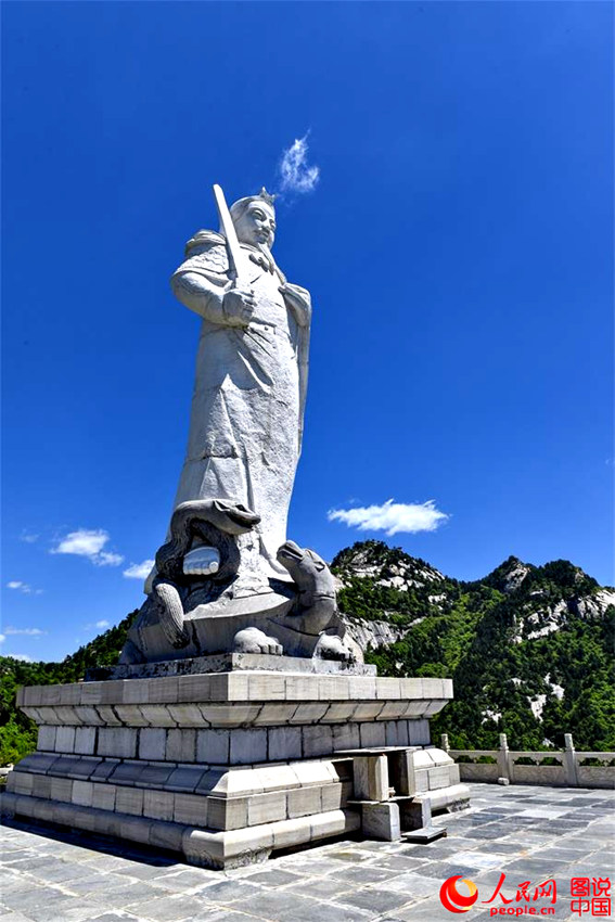 中 ?? ??, ????? ‘????’? ??? ???