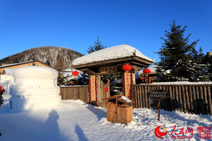 中 ‘?? ??’ ???? ???? ??? ??: ? ?? ?, ?? ??…