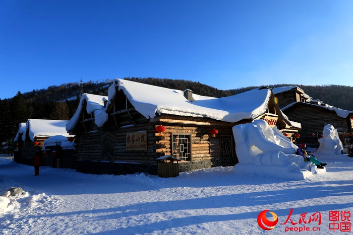 中 ‘?? ??’ ???? ???? ??? ??: ? ?? ?, ?? ??…