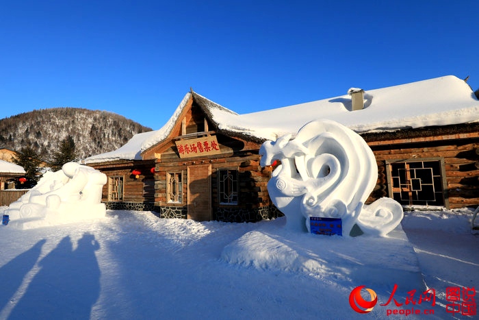 中 ‘?? ??’ ???? ???? ??? ??: ? ?? ?, ?? ??…