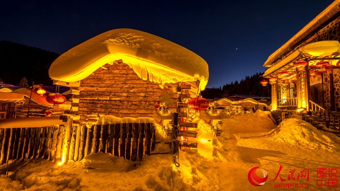 中 ‘?? ??’ ???? ???? ??? ??: ? ?? ?, ?? ??…