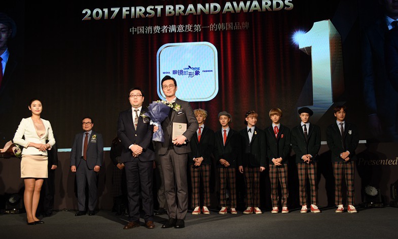 '2017 ???? ?????? ??' ??? ??