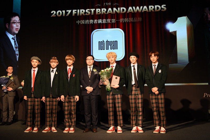 '2017 ???? ?????? ??' ??? ??