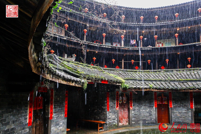 7? ???? ???? ??? ??, ‘???’