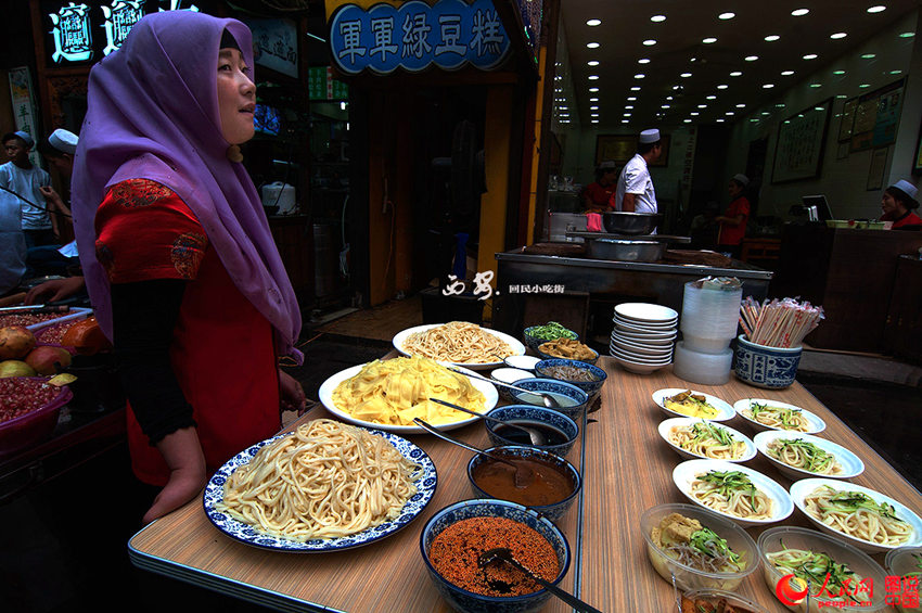 ???? ??? ?? ?? ??, ???? ?? ?? ???