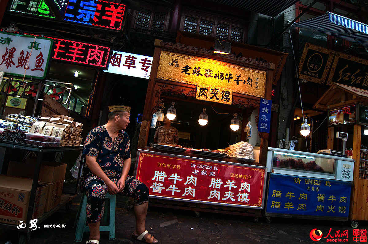 ???? ??? ?? ?? ??, ???? ?? ?? ???