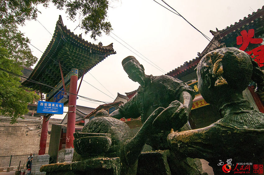 ???? ??? ?? ?? ??, ???? ?? ?? ???