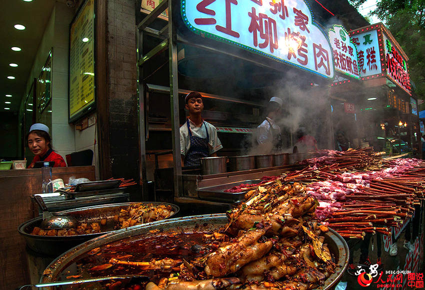 ???? ??? ?? ?? ??, ???? ?? ?? ???