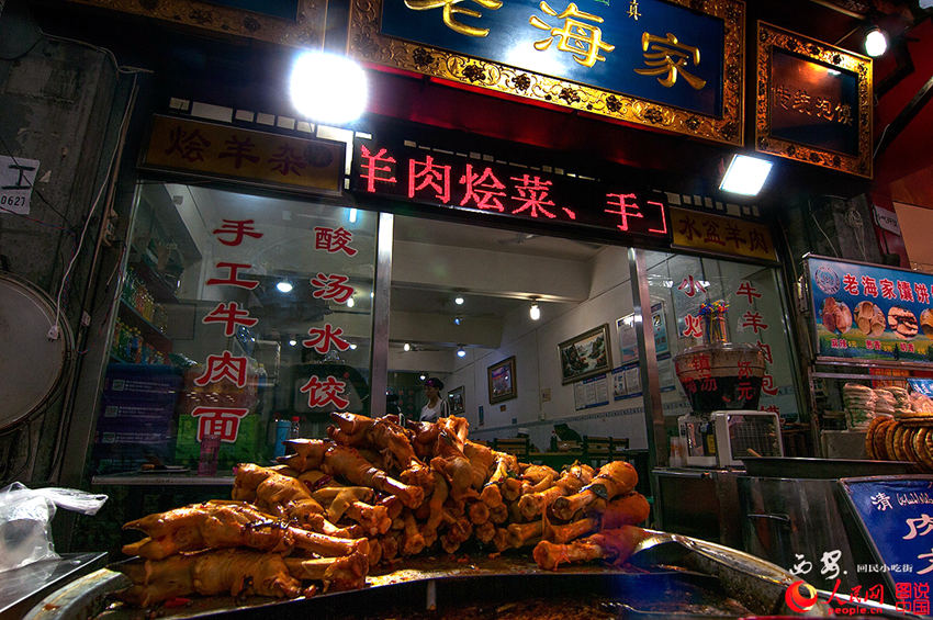 ???? ??? ?? ?? ??, ???? ?? ?? ???