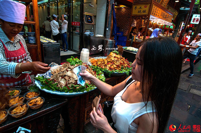 ???? ??? ?? ?? ??, ???? ?? ?? ???