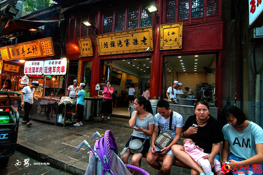 ???? ??? ?? ?? ??, ???? ?? ?? ???