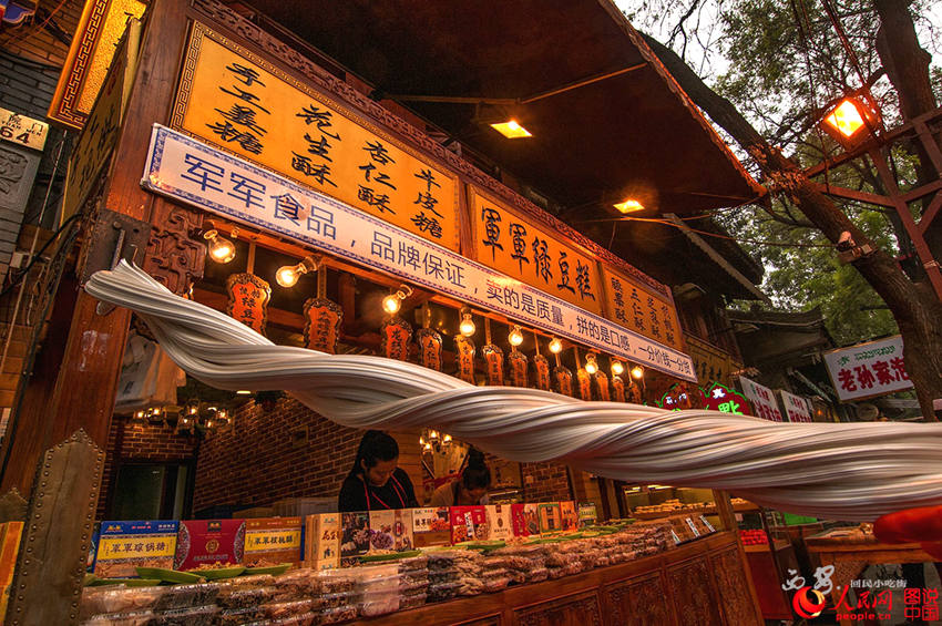 ???? ??? ?? ?? ??, ???? ?? ?? ???