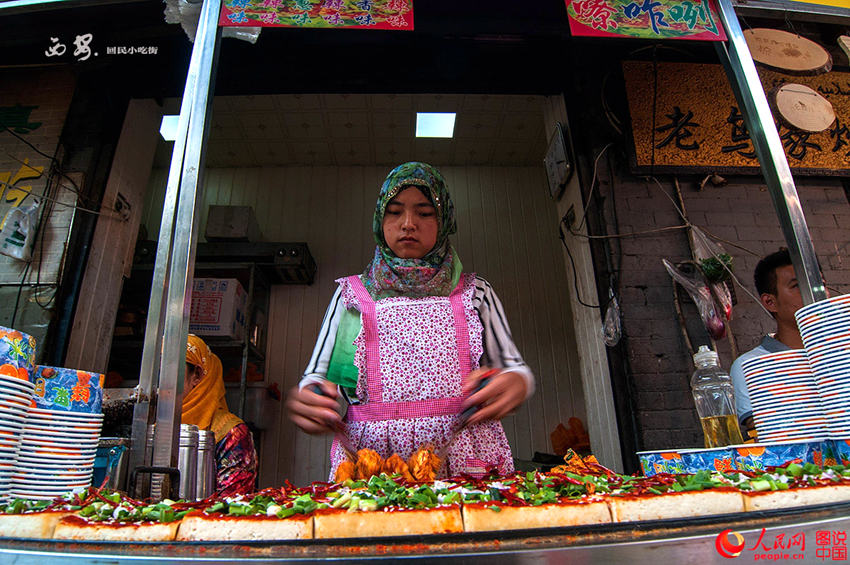 ???? ??? ?? ?? ??, ???? ?? ?? ???