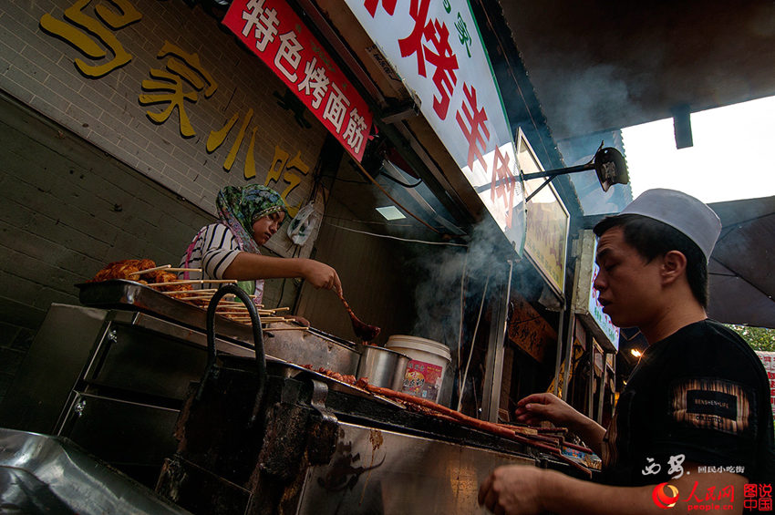 ???? ??? ?? ?? ??, ???? ?? ?? ???