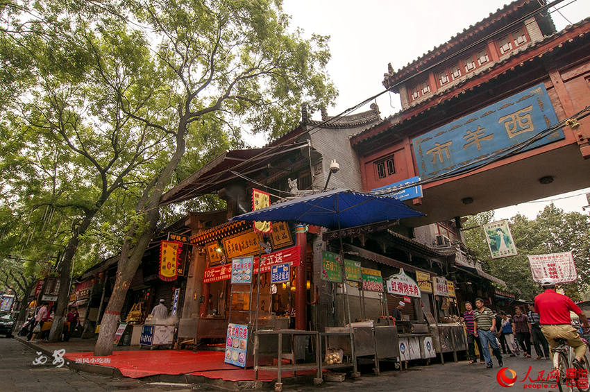 ???? ??? ?? ?? ??, ???? ?? ?? ???