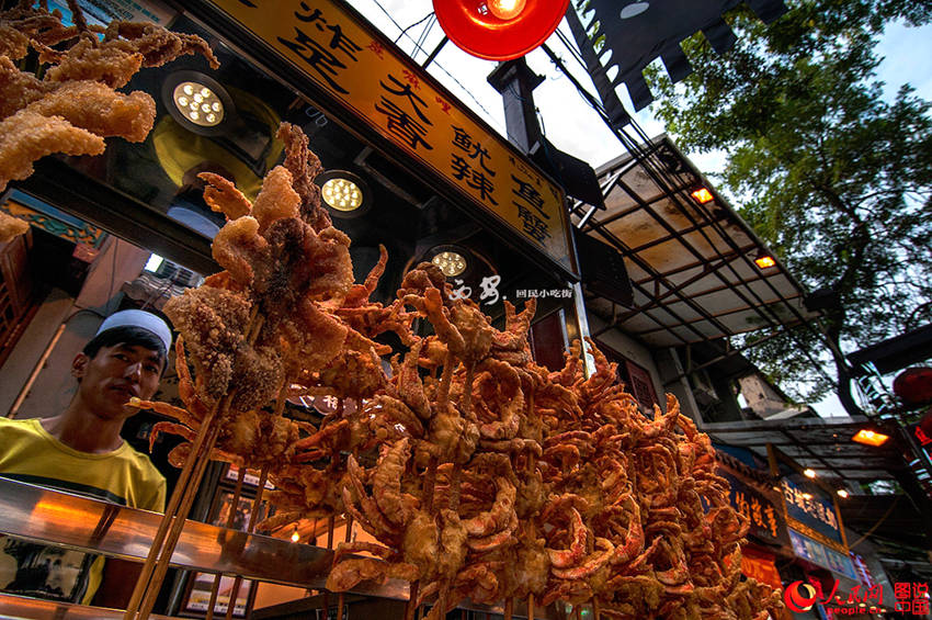 ???? ??? ?? ?? ??, ???? ?? ?? ???