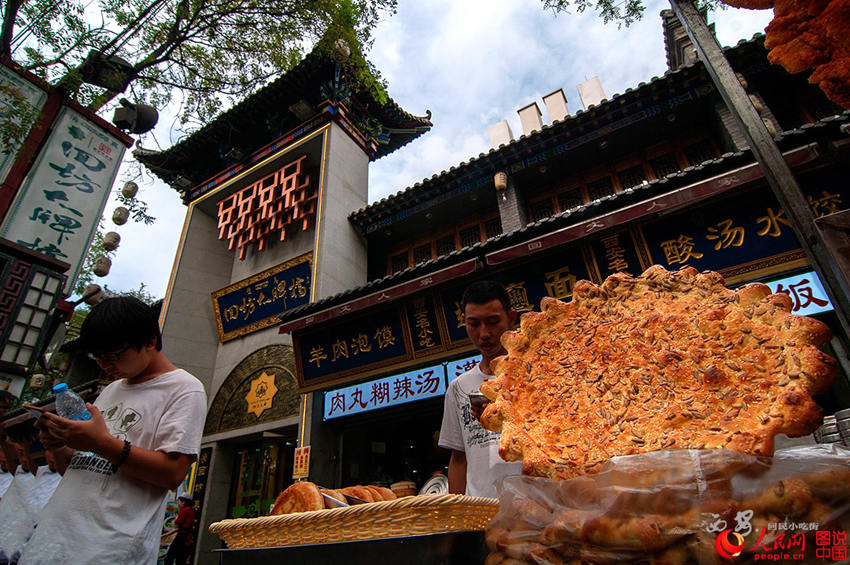 ???? ??? ?? ?? ??, ???? ?? ?? ???