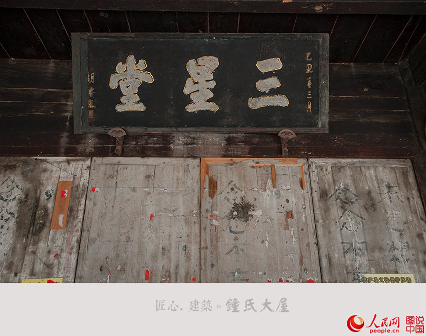 200? ??? ?? ?? ‘????’, 300?? ?? ?? ?? ??