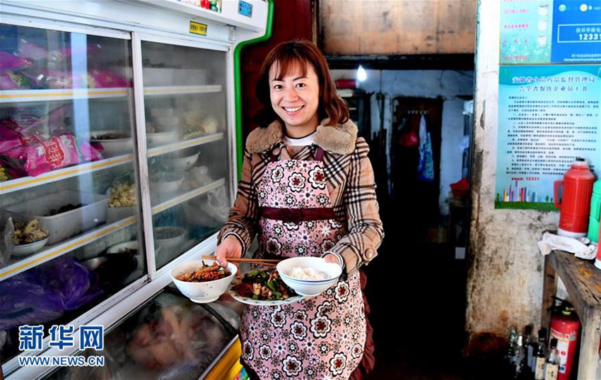 ??? ??? ??? ‘???’, ?? ?? ??? ???? ??