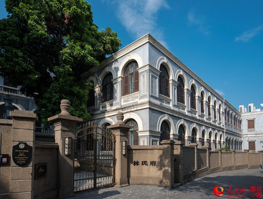 ????(鹿礁路) 15? ???(林氏府)