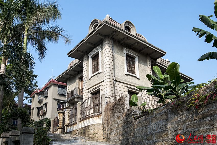 ???? ?? ??? ?? ?? ‘?? ??’: ???(鼓浪嶼)