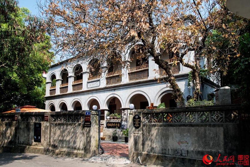 ???? ?? ??? ?? ?? ‘?? ??’: ???(鼓浪嶼)