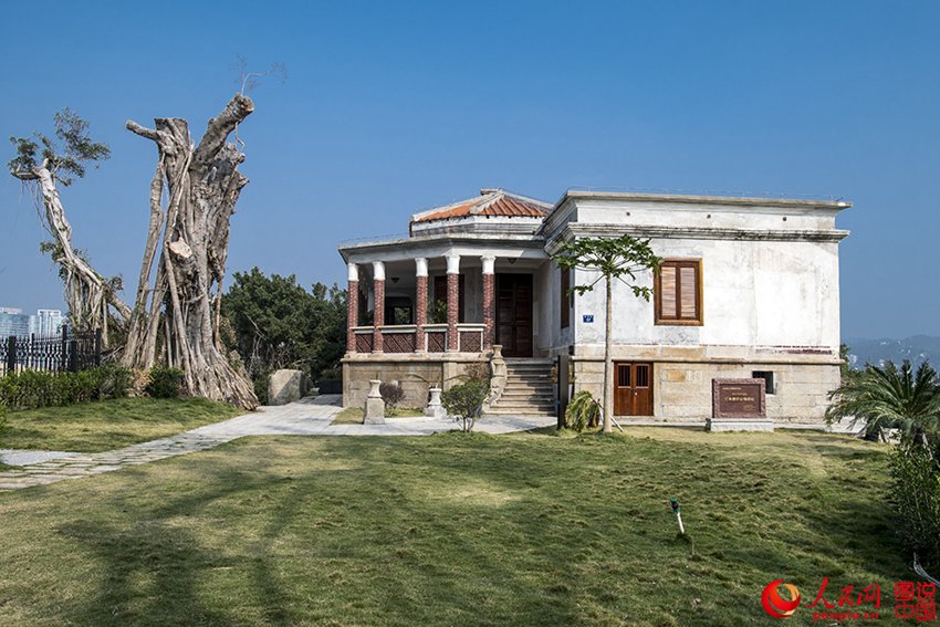 ???? ?? ??? ?? ?? ‘?? ??’: ???(鼓浪嶼)