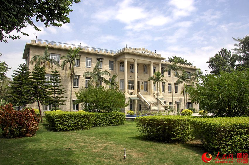 ???? ?? ??? ?? ?? ‘?? ??’: ???(鼓浪嶼)