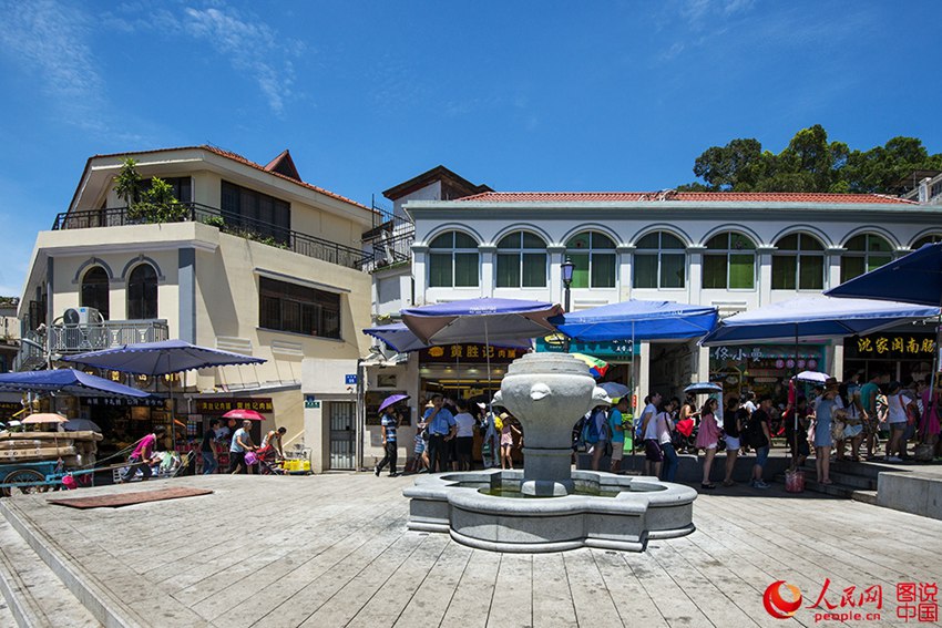 ???? ?? ??? ?? ?? ‘?? ??’: ???(鼓浪嶼)