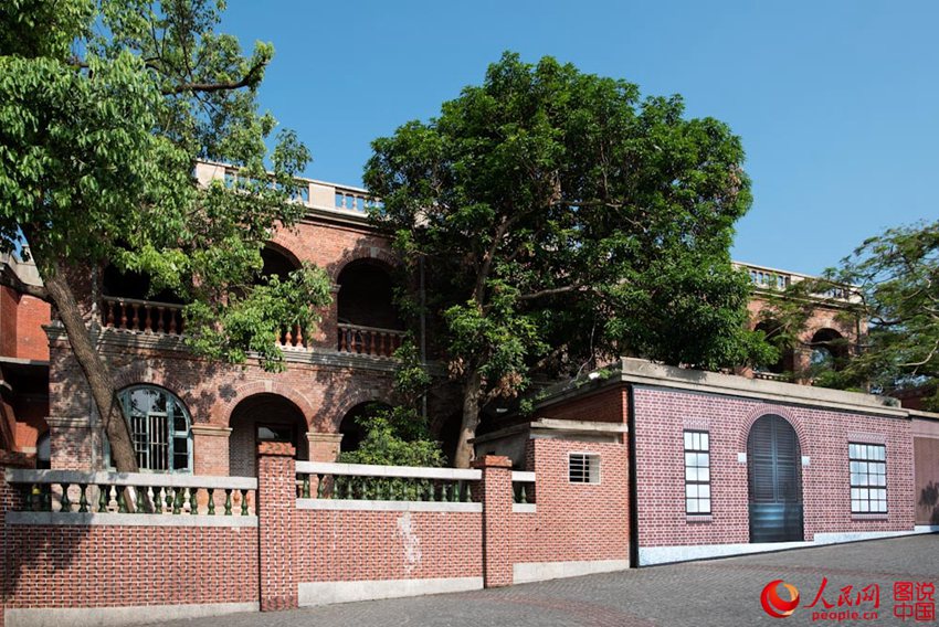 ???? ?? ??? ?? ?? ‘?? ??’: ???(鼓浪嶼)