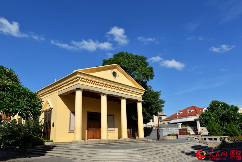 ???? ?? ??? ?? ?? ‘?? ??’: ???(鼓浪嶼)