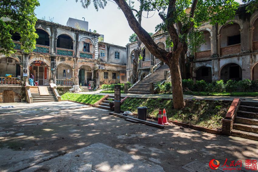 ???? ?? ??? ?? ?? ‘?? ??’: ???(鼓浪嶼)