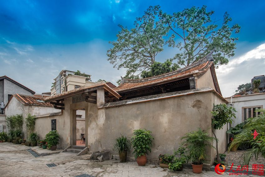 ???? ?? ??? ?? ?? ‘?? ??’: ???(鼓浪嶼)