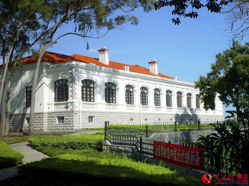 ???? ?? ??? ?? ?? ‘?? ??’: ???(鼓浪嶼)