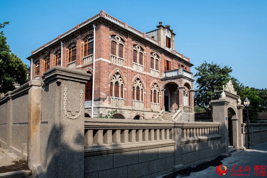 ???? ?? ??? ?? ?? ‘?? ??’: ???(鼓浪嶼)