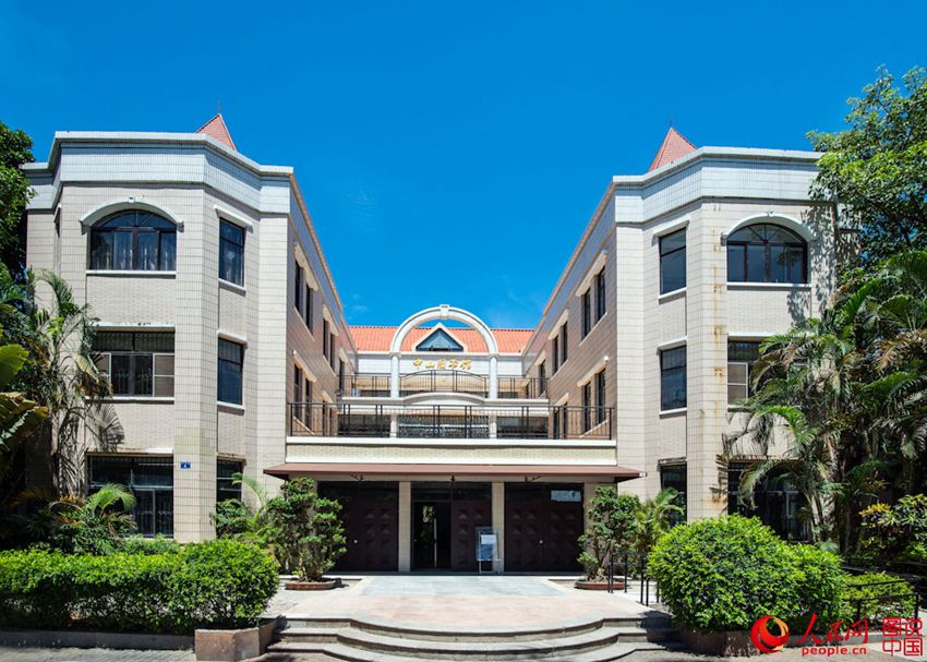 ???? ?? ??? ?? ?? ‘?? ??’: ???(鼓浪嶼)