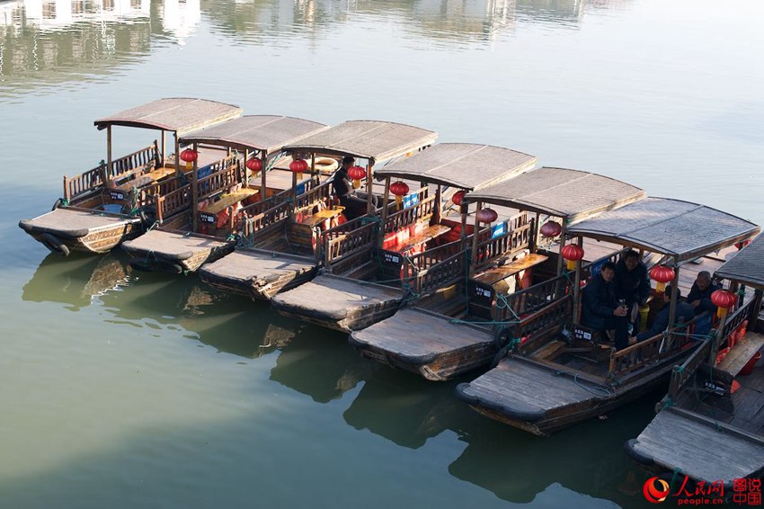 ?? ‘???? ???’: ?? ?? ?? ????(朱家角)