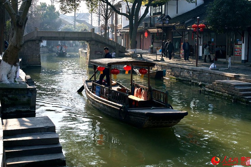 ?? ‘???? ???’: ?? ?? ?? ????(朱家角)