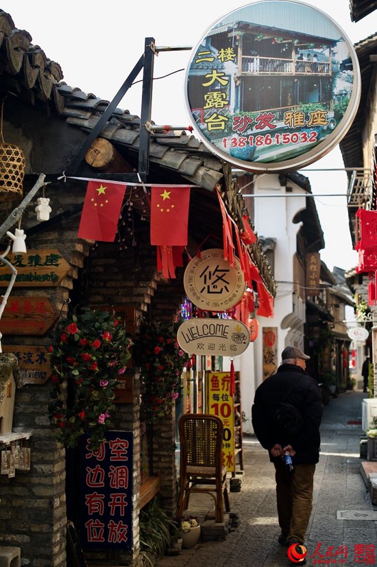 ?? ‘???? ???’: ?? ?? ?? ????(朱家角)