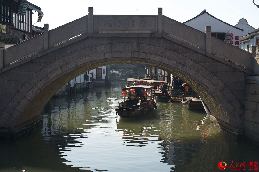 ?? ‘???? ???’: ?? ?? ?? ????(朱家角)